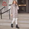 Astrid Autumn Winter Jacket Women 2024 Mid-Length Hooded Design Oversize Elegant Women's Down Jacket Warm Parka Women Coat 9782