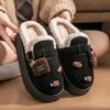 Suede Cotton Slippers Winter Home Shoes Warm Non-slip Thickened Plush Slippers