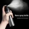 Portable Ultra-Fine Mist Hydrating Spray Bottle for Travel Cosmetics