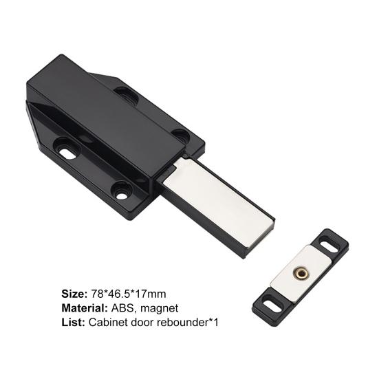 Дверная защелка шкафа, сильная всасывающая защелка, открывающаяся из АБС-пластика, магнитная защелка с одной головкой, шкаф