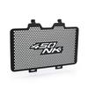 Radiator Grill Guard Oil Cooler Guard Cover CNC For CFMOTO CF 450NK 450 NK nk450 2023 2024 2025 2026 2027 Motorcycle Accessories