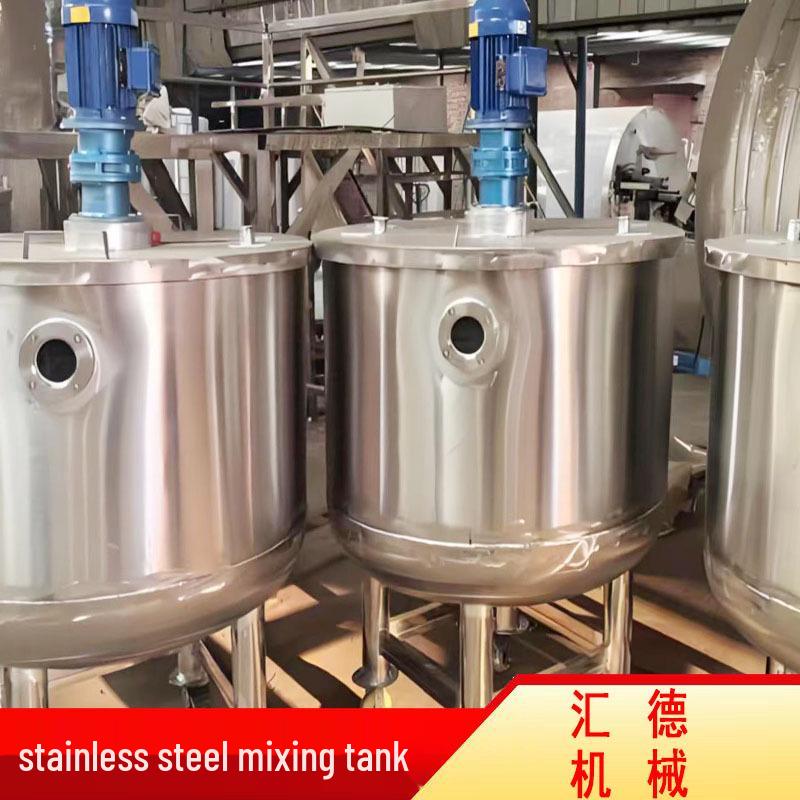 Stainless Steel Multi-functional Enzymatic Digestion & Stirring Tank