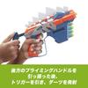 Hasbro Nerf Dino Squad Stego Smash F0805 Подлинный продукт Nerf Elite Официальные дротики в комплекте Дизайн стегозавра