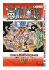 Специальный выпуск комиксов Tokyo Tower Tokyo One Piece Tower 3rd Anniversary Том 333 «ONE PIECE» «Том 333»