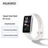 Huawei Умный браслет Band 10 NFC (Китайская версия)