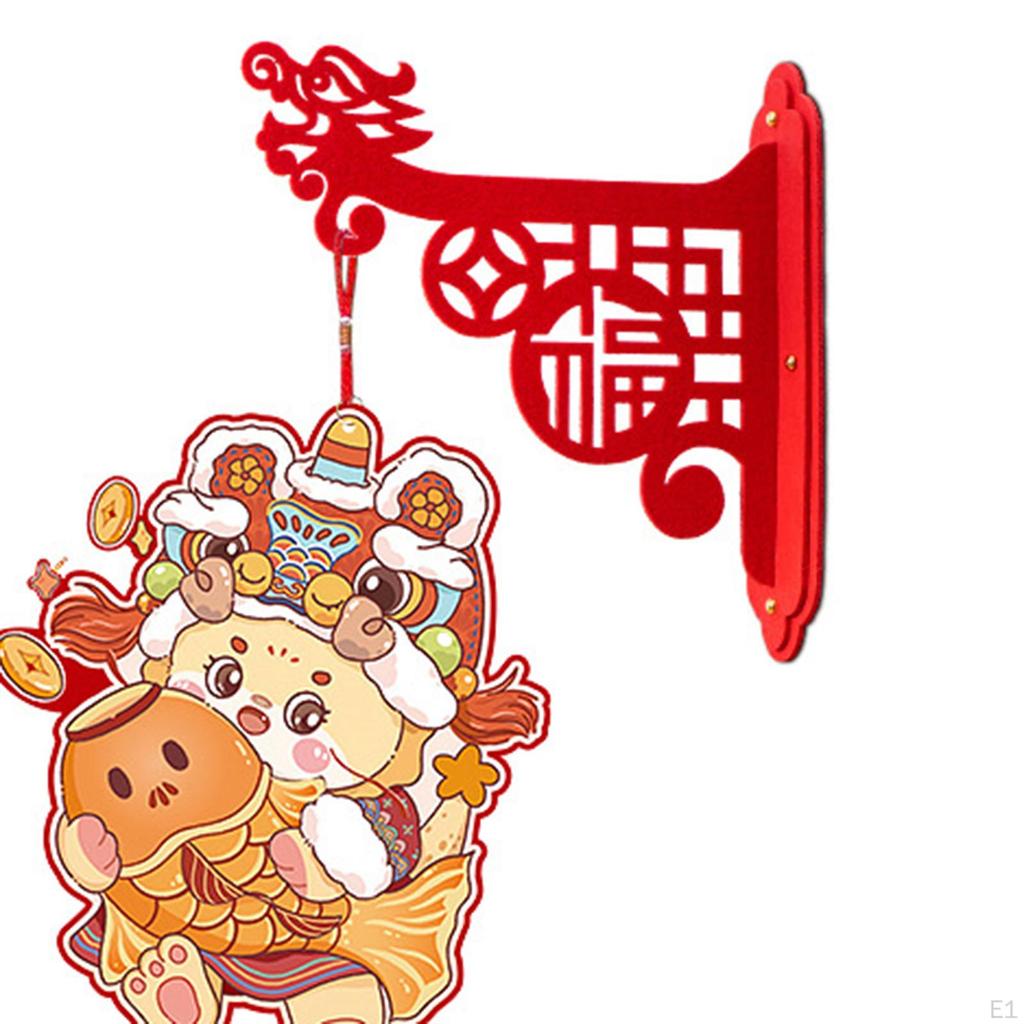 Китайское Годовое Украшение Красный Фонарь Благословение Удачи Китай Висит