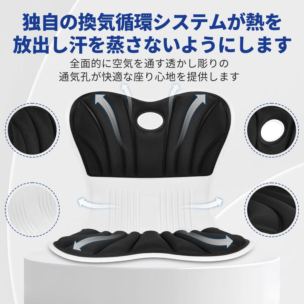 Landgoo New Pelvic Support Осанка Нижняя часть спины Осанка Поддержка осанки Поддержка таза Поддержка нижней части спины с высокой устойчивостью Память Нижняя часть спины Таз