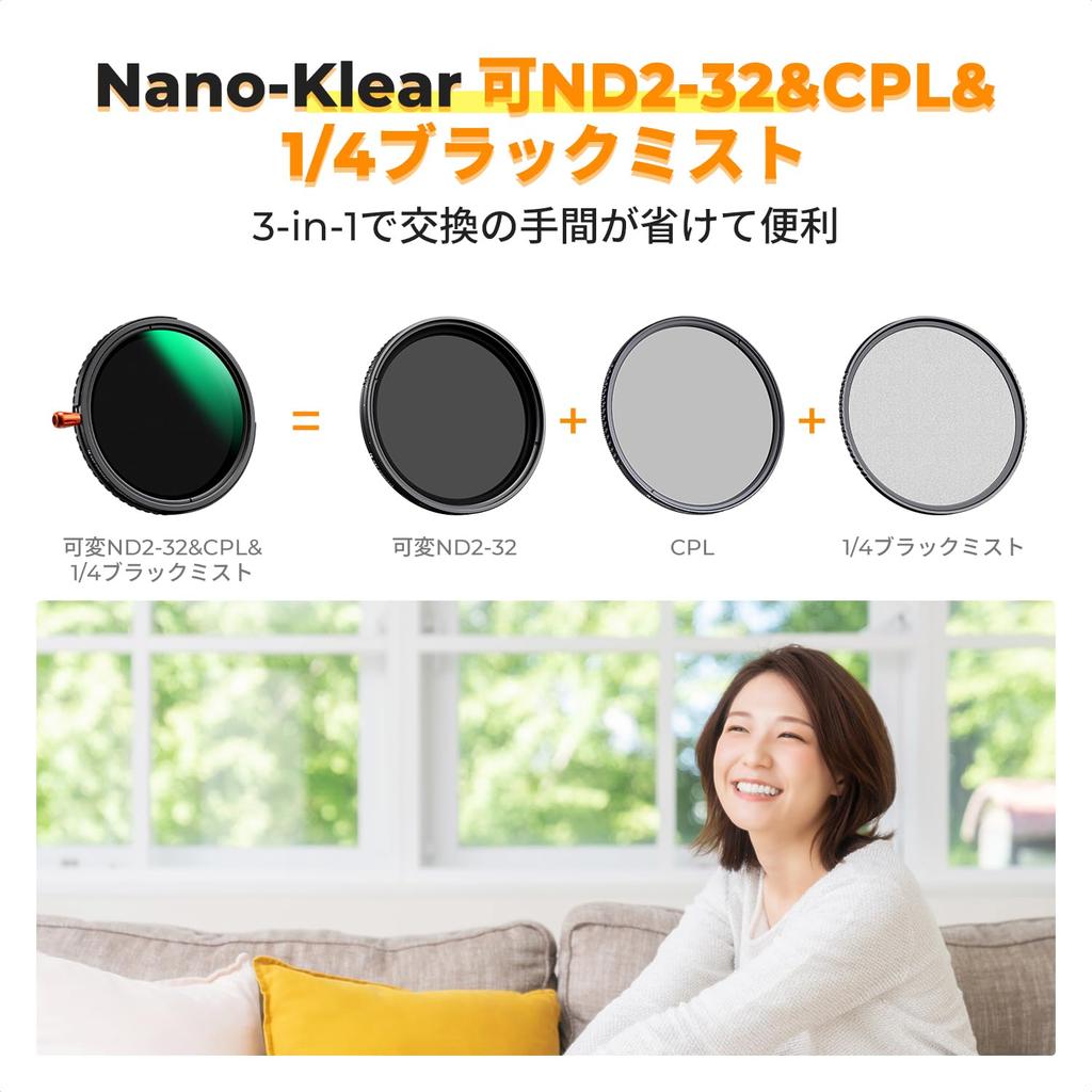 Concept 46mm Black Mist 3in1 3 In 1 Multifunctional Filter Light Attenuation Effect Polarization Effect Soft Effect Variable ND Filter PL Filter Soft