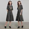 Chuyu Women's 2025 Summer Loose Spliced T-shirt Dress