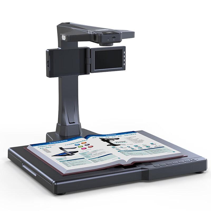 Eloam High-Resolution Overhead Document Scanner Cameras CN plug (adapter included)