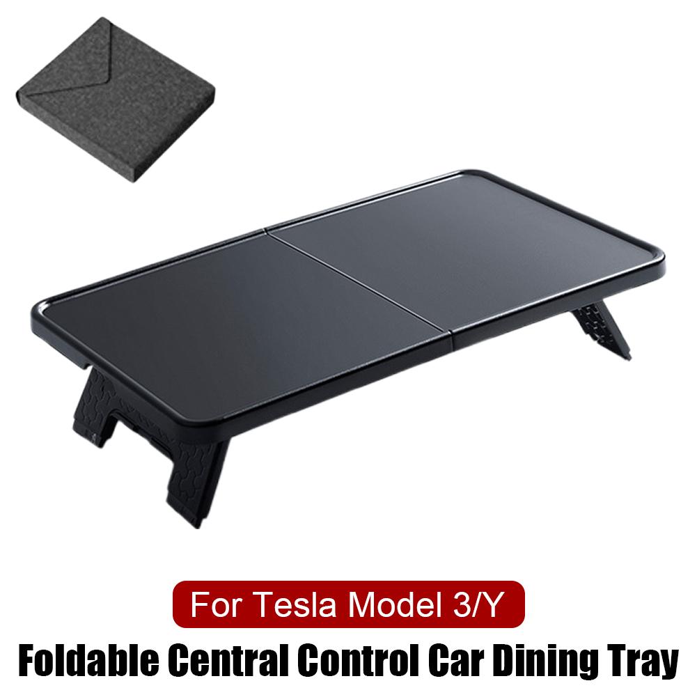 Для Tesla Y складной центральный пульт управления маленький столик отделка ABS аксессуары еда +силиконовая доска поднос украшение интерьер G9V7