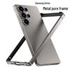 Алюминиевый сплав Рамка для чехла телефона Samsung S26 Ultra/S24 Plus/S25 - Защитная крышка от падений