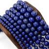 4/6/8/10 Mm Natural Stone Beads Blue Lapis Lazuli Loose Bead Diy Jewelry