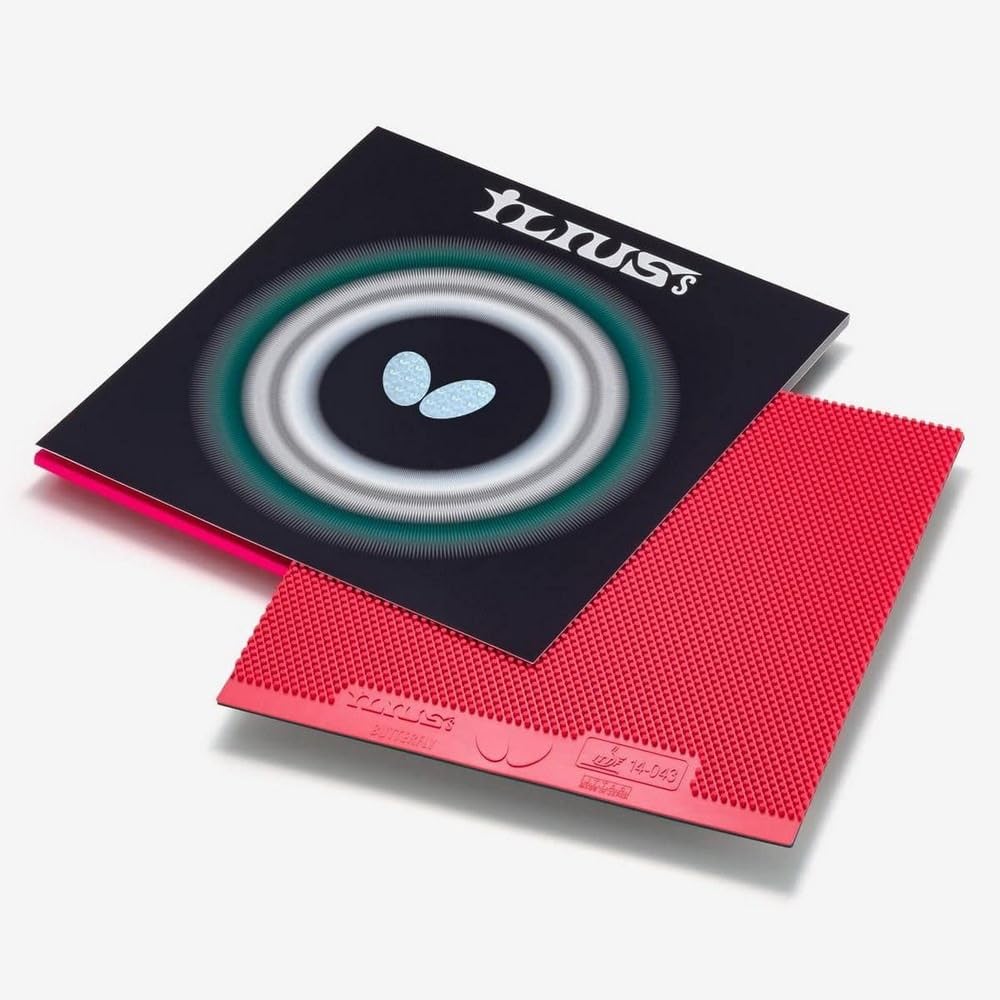 Накладка для настольного тенниса Butterfly Ilius S Cutman Tub с переменной высотой, красная U 00450 (006) (Нас)