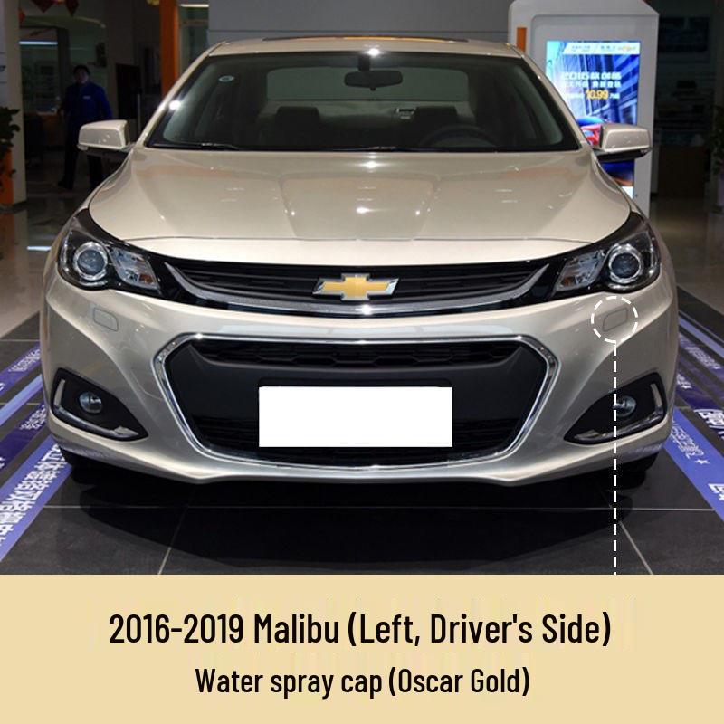 Заглушка омывателя фары для бампера Chevrolet Malibu 2012, 2015, 2016, 2019