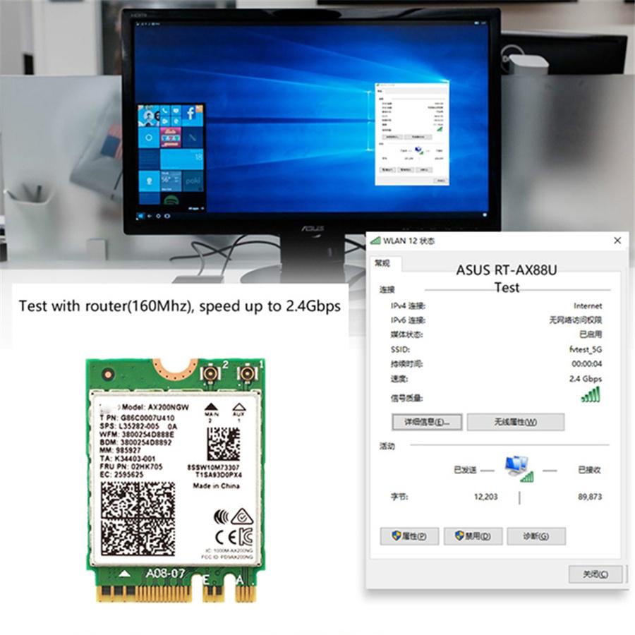 Intel WiFi 6 AX200 AX200NGW Wireless Network Card 802.11ax 160MHz Bluetooth 5.1