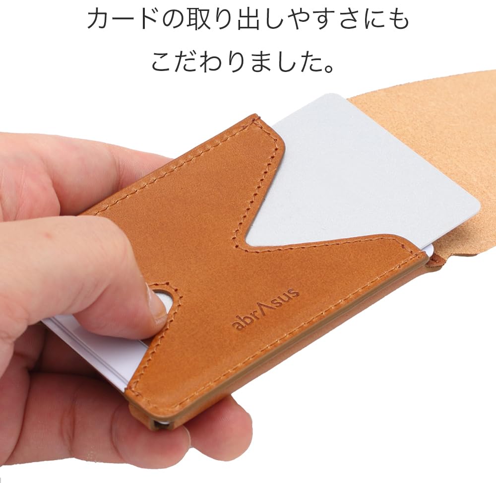 Thin Card Case Buttero Leather Edition Made In Japan Camel [Abrasas]