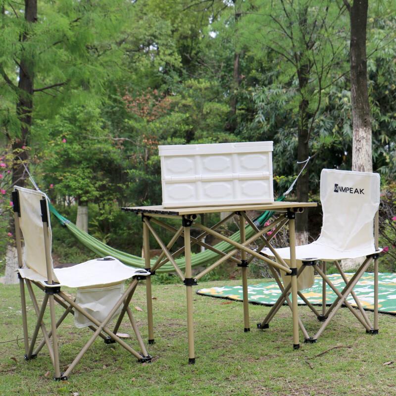 DASPAN NMPEAK 18L Outdoor Folding Storage Box