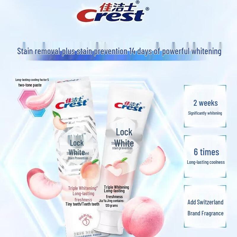 Crest White Peach Whitening Toothpaste