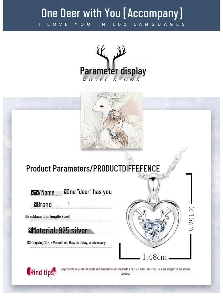 Модное колье-подвеска в виде оленя из стерлингового серебра 925 пробы - Идеальный рождественский/подарок на день рождения для женщин