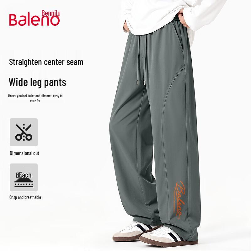 Baleno Men's Oversize Wide-Leg Casual Pants