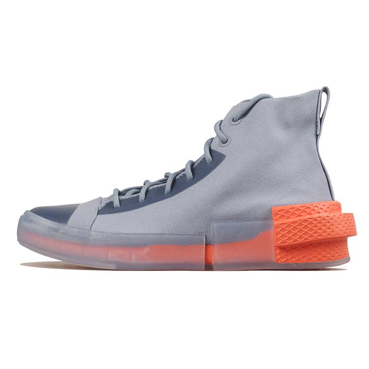 Converse All Star Disrupt CX High 'Blue Slate' 167754C