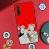 19 days For Huawei Nova Y60 Y70 Y90 Y72 Y73 Y61 Y91 7i 8i 11i 12i 12s 9 10 SE P20 P30 P40 Lite Case