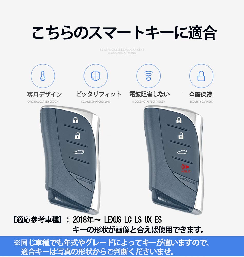 Yoshinari Роскошный чехол для ключей из натуральной кожи брелок для ключей для LEXUS (Розовое золото)