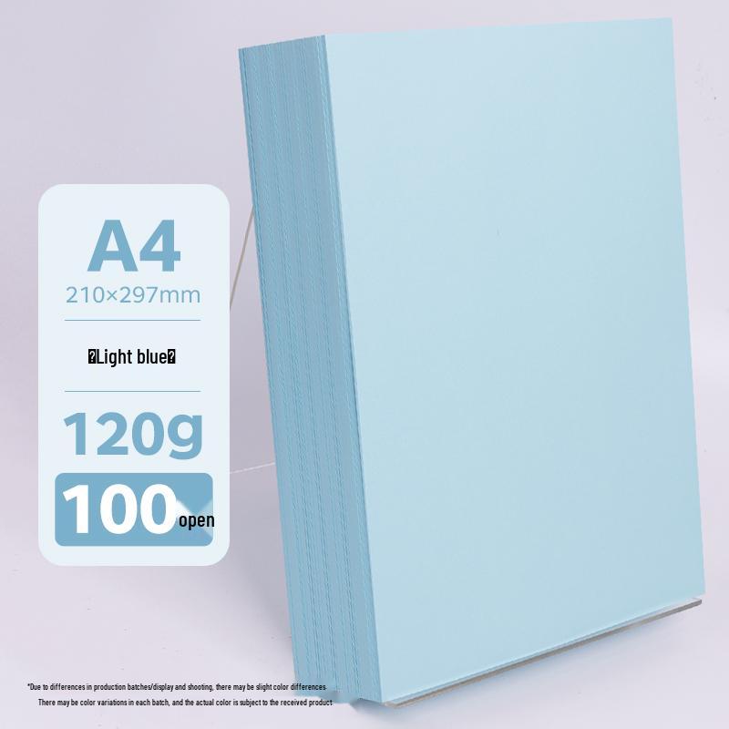 Бумага для оригами A4 разных цветов, утолщенная 80г/120г/150г - Розовый, Красный, Синий