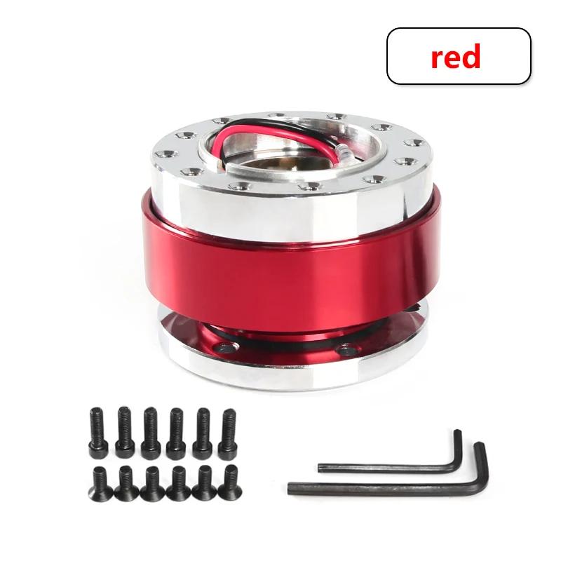 Universal Steering Wheel Snap Off Quick Release Hub Adapter Boss kit 8 colors available