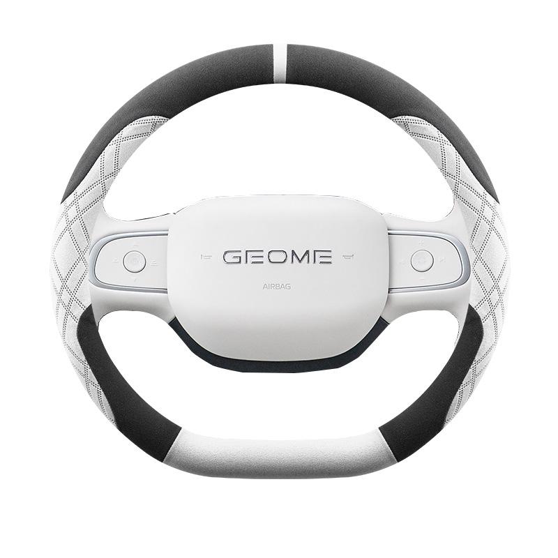 2024 Geely Star Wish Ultra-Thin Suede Steering Wheel Cover: Anti-Slip, Sweat-Absorbing, Ideal for Winter.