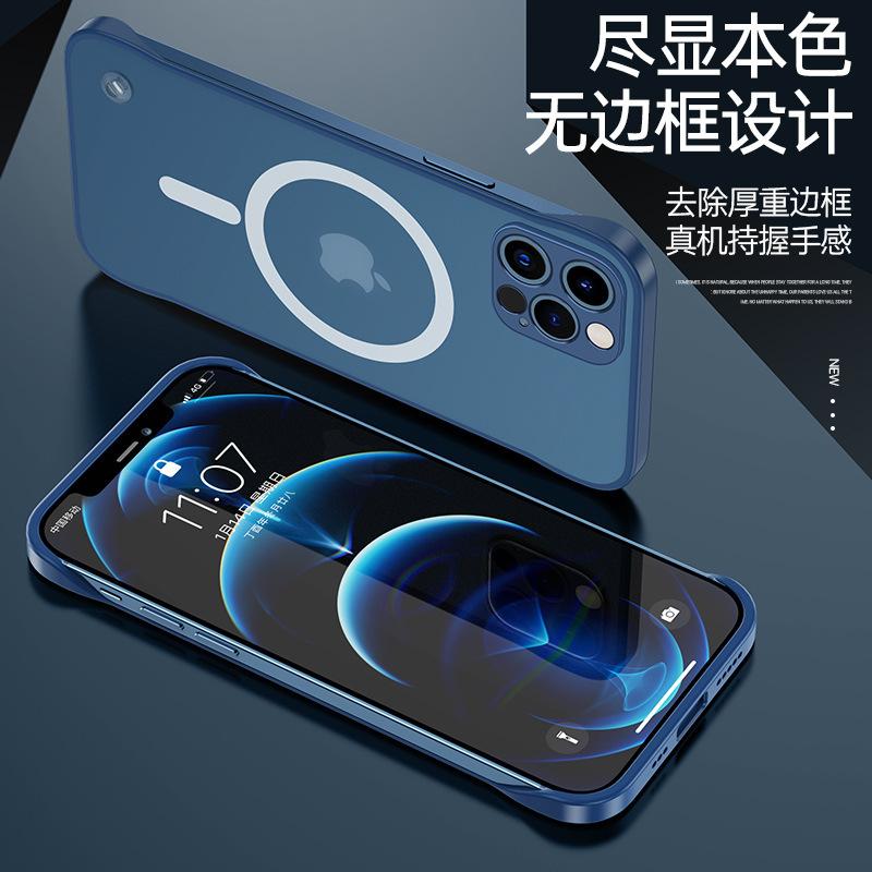 Applicable to Apple 14 mobile phone case, borderless magsafe magnetic suction 13pro mobile phone case 15promax bare case.