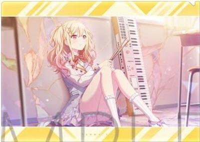 Саки Тэнма Прозрачный файл Project Sekai Colorful Hatsune Miku Leonid Лимитированный выпуск Мерч Том 7 4 Этап! подвиг. Лев/нужно