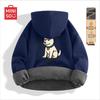 MINISO Men's Fleece Lined Half-Zip Hooded Sweatshirt