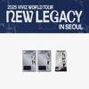 2025 VIVIZ World Tour NEW LEGACY In SEOUL Acrylic Stand