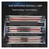 Infrared Curing Lamp Infrared Curing Lamp Infrared Lamp 3000 Watt Car Infrared
