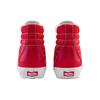 Vans Moca X Sk8 Hi 'Logo Marshmallow' Vans VN0A5KRHA56