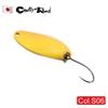 Metal Spoon Fishing Lures Original JAPAN Country Elan 2,5g. + 3,5g. SET 9 pcs. Набор металлических приманок для рыбалки