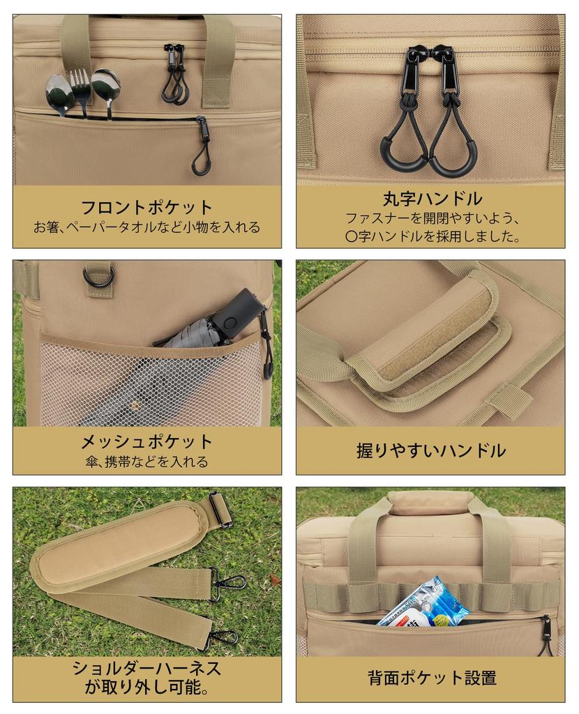 MOTIFUN Кулер Большой Кулер Термический 900D Складной Мягкий Кулер Износостойкий Для Занятий Спортом На Открытом Воздухе Вечеринок Коробка, Вместимость, Сумка, 35 л, Изоляция, Водонепроницаемый,