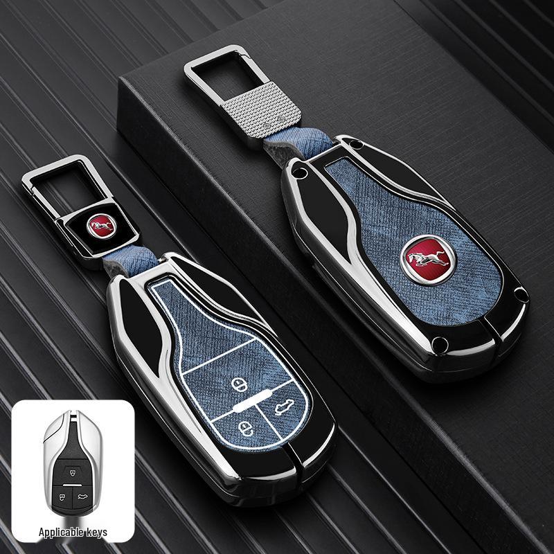 Чехол для ключа автомобиля Hanteng X7/X7s/X5max/V7 - Мужская модифицированная внутренняя оболочка