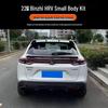 2022 Honda Vezel HRV Обвес в стиле Mugen: Передний сплиттер, Пороги, Задний диффузор