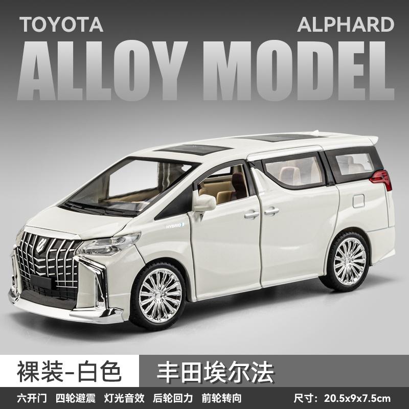 1:24 Toyota Alphard MPV Alloy Metal Diecast Model Car High Simulation Children Toy Collectibles Hobby Ornaments Holiday Present