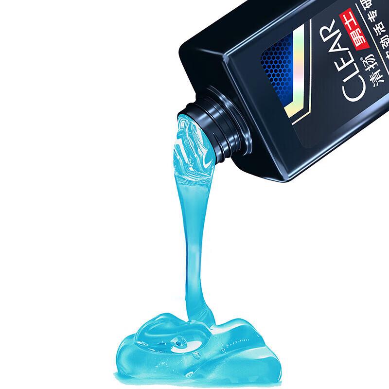 Clear Men Cool & Refreshing Anti-Dandruff Shampoo