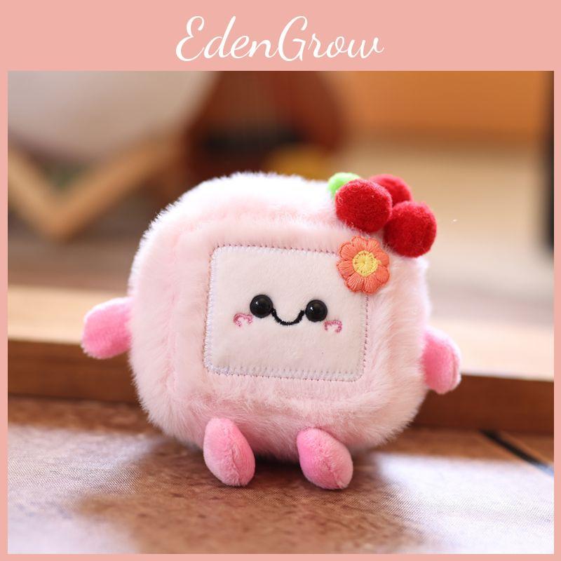 Tofu Plush Stinky Key Chain Bag Pendant Animal Doll Decoration Toy Gift Kids