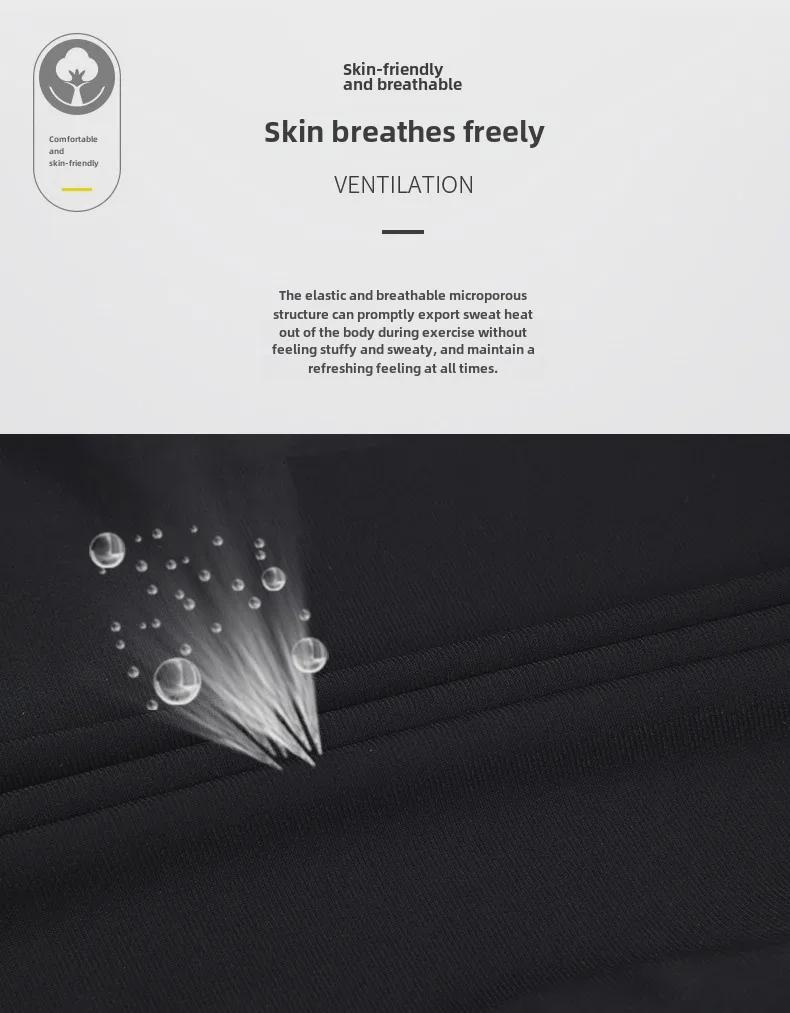 Мужские брюки Ice Silk с эластичным поясом и застежкой-молнией — однотонные, повседневные спортивные, длина девять точек, летняя одежда.