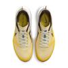 Nike Кроссовки ReactX Terra Kiger 10 Alabaster Lightning Saturn Gold Medium Ash FV3929-700