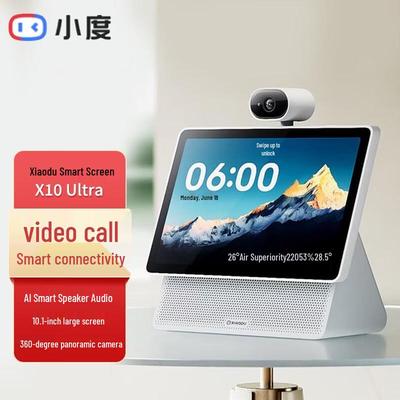 Умный экран Xiaodu X10 Ultra AI-колонка CN-вилка (адаптер в комплекте)