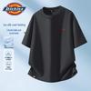 Мужская дышащая футболка с коротким рукавом Dickies из ледяного шелка