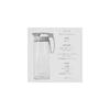 Wilmax EMBALANCE Seamless Pitcher L 21L T22433 Made in Japan