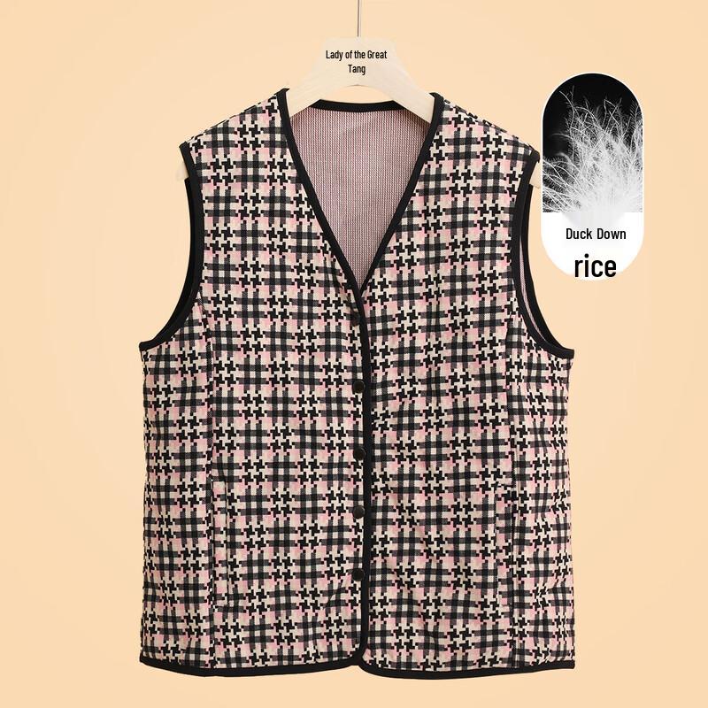 Women's Lightweight Down Thermal Vest for Seniors
